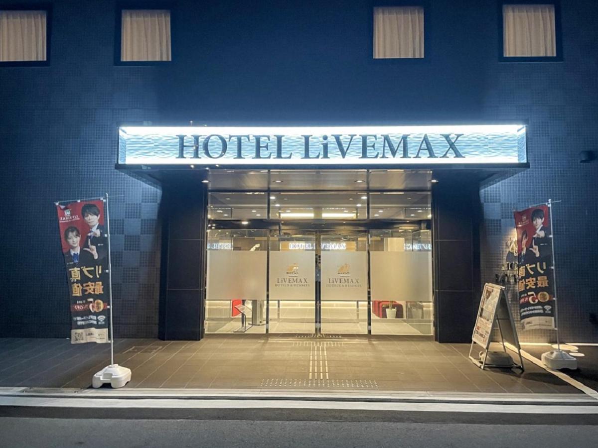 Hotel Livemax Takamatsu Eki Mae Exteriör bild