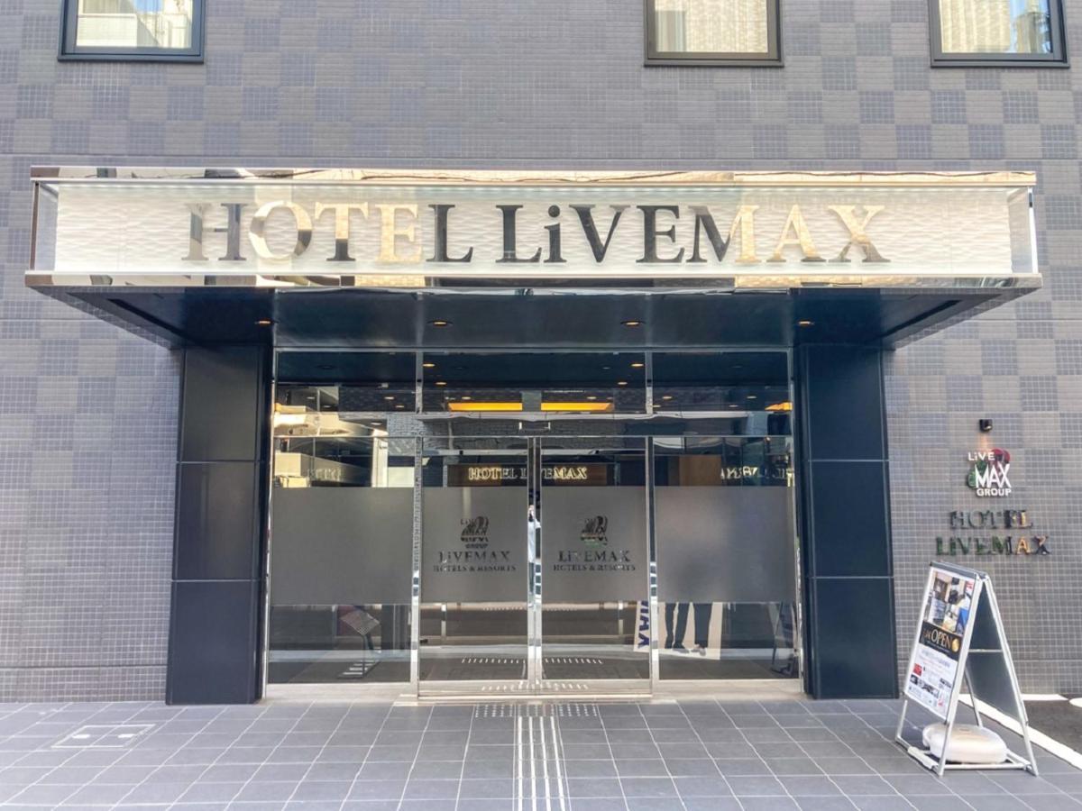 Hotel Livemax Takamatsu Eki Mae Exteriör bild